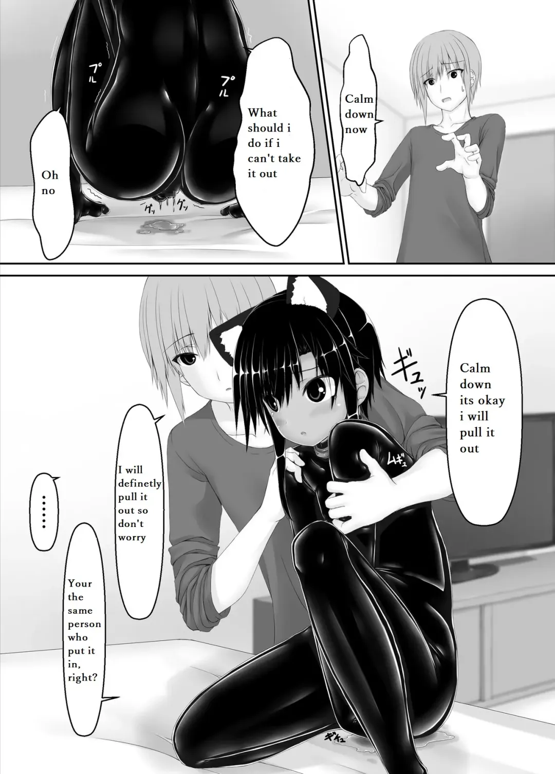 [Sho-yan] Kuroneko Choco Ice 7 Fhentai - Page 33