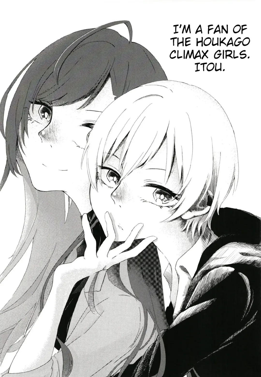 [Hoshisaka Ami] Haramei Fhentai - Page 23