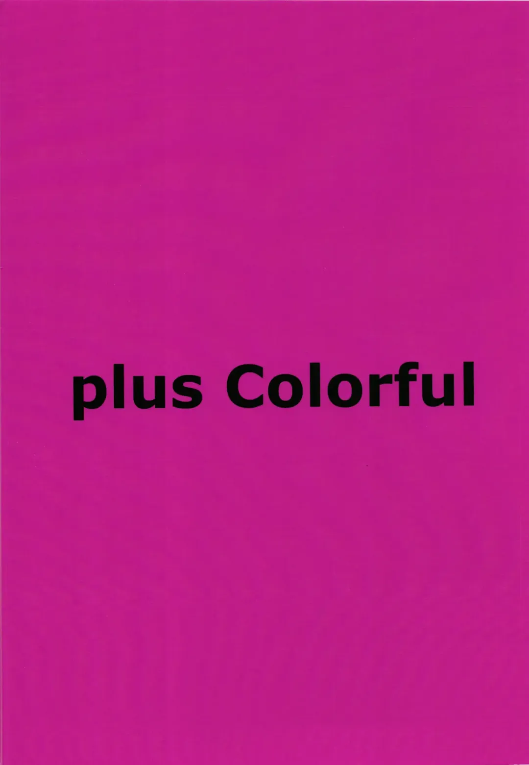 [Hoshisaka Ami] Haramei Fhentai - Page 26