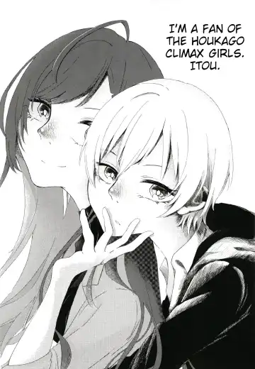 [Hoshisaka Ami] Haramei Fhentai - Page 23