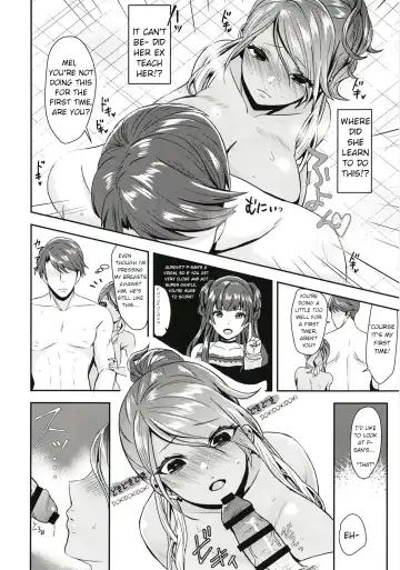 [Hoshisaka Ami] Haramei Fhentai - Page 8