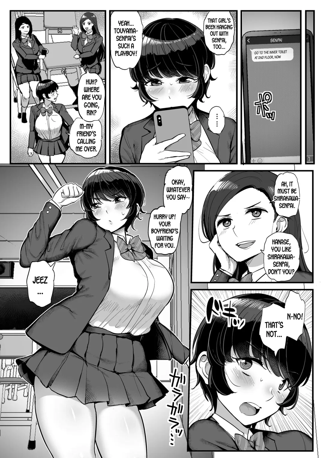 [Tyranu] Boyish Kanojo wa Aitsu no Iro ni Somaru. Fhentai - Page 25