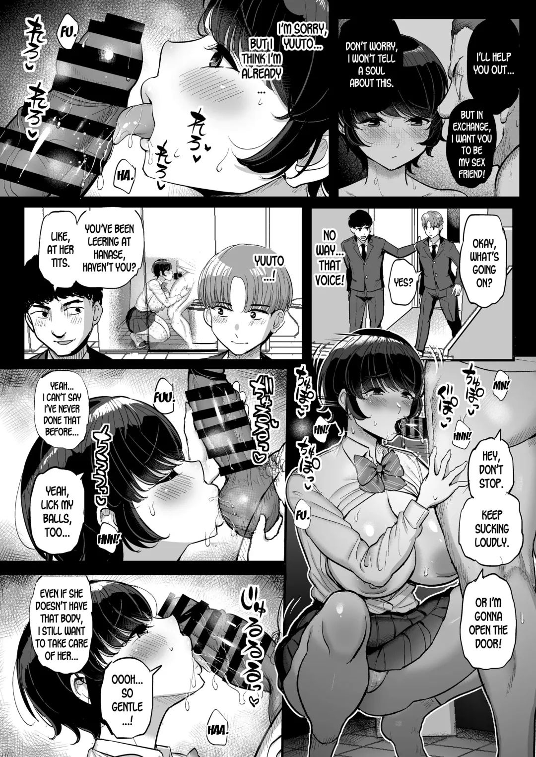 [Tyranu] Boyish Kanojo wa Aitsu no Iro ni Somaru. Fhentai - Page 27