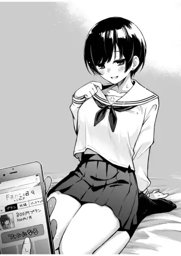 [Doji Ro] #Yuuryou Shoujo [Kougaku Shien Ban] ~Okane o Harau to ○○ Shite Kureru Onnanoko~ Fhentai - Page 52