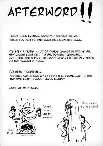 [Hemachi] Ochiyuku Bara no Debutante | Debutante of the Fallen Rose Fhentai - Page 20