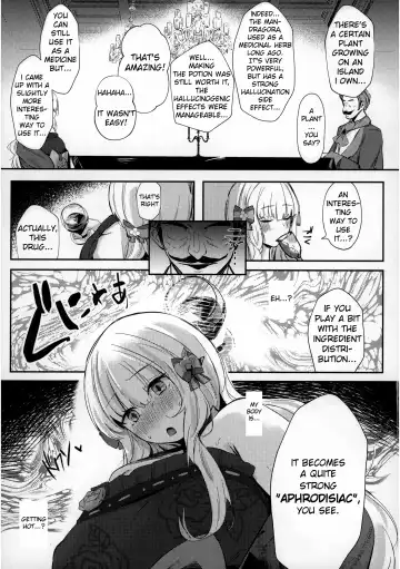[Hemachi] Ochiyuku Bara no Debutante | Debutante of the Fallen Rose Fhentai - Page 4