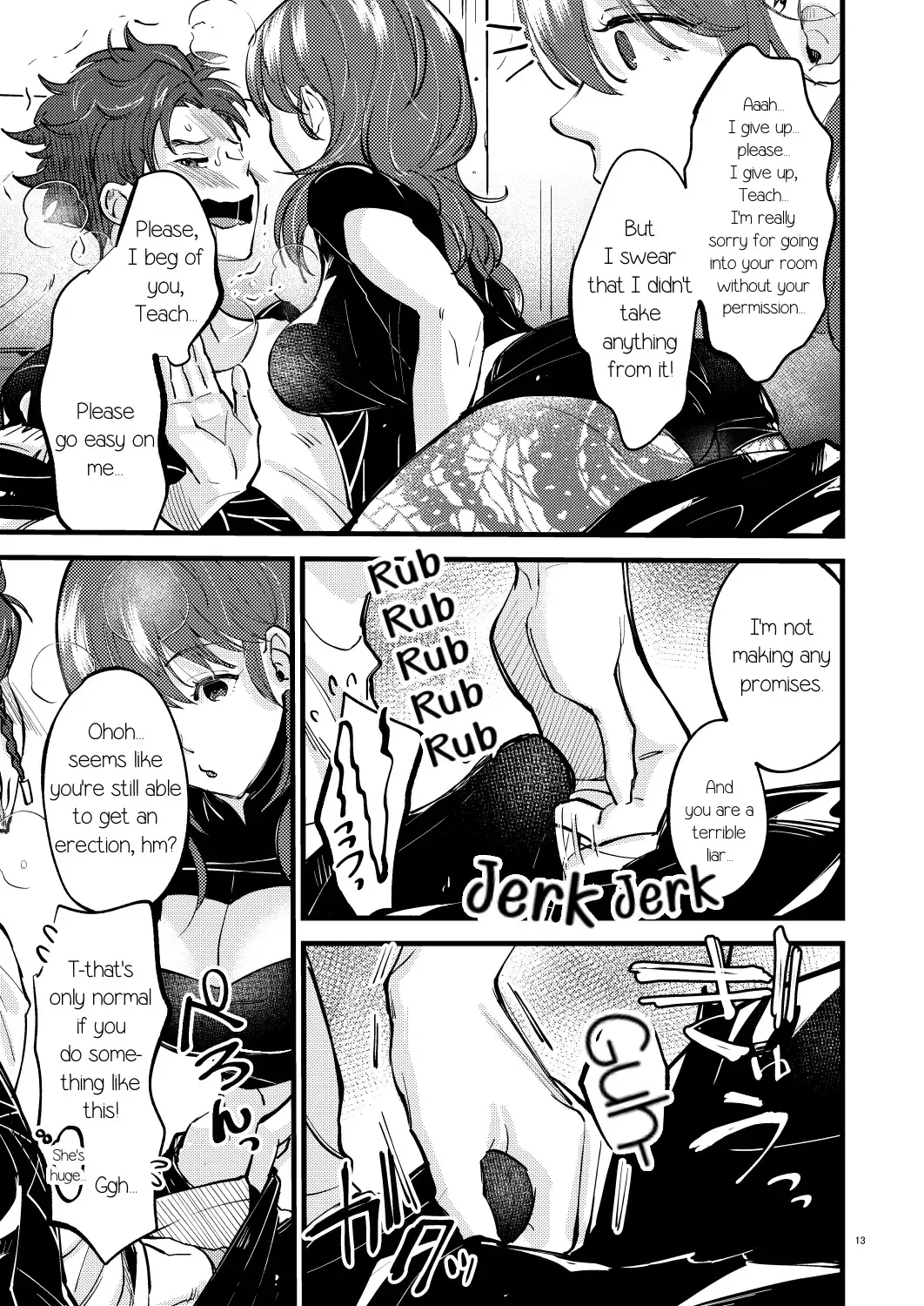 [Kh] Momoiro no Akuma Fhentai - Page 12