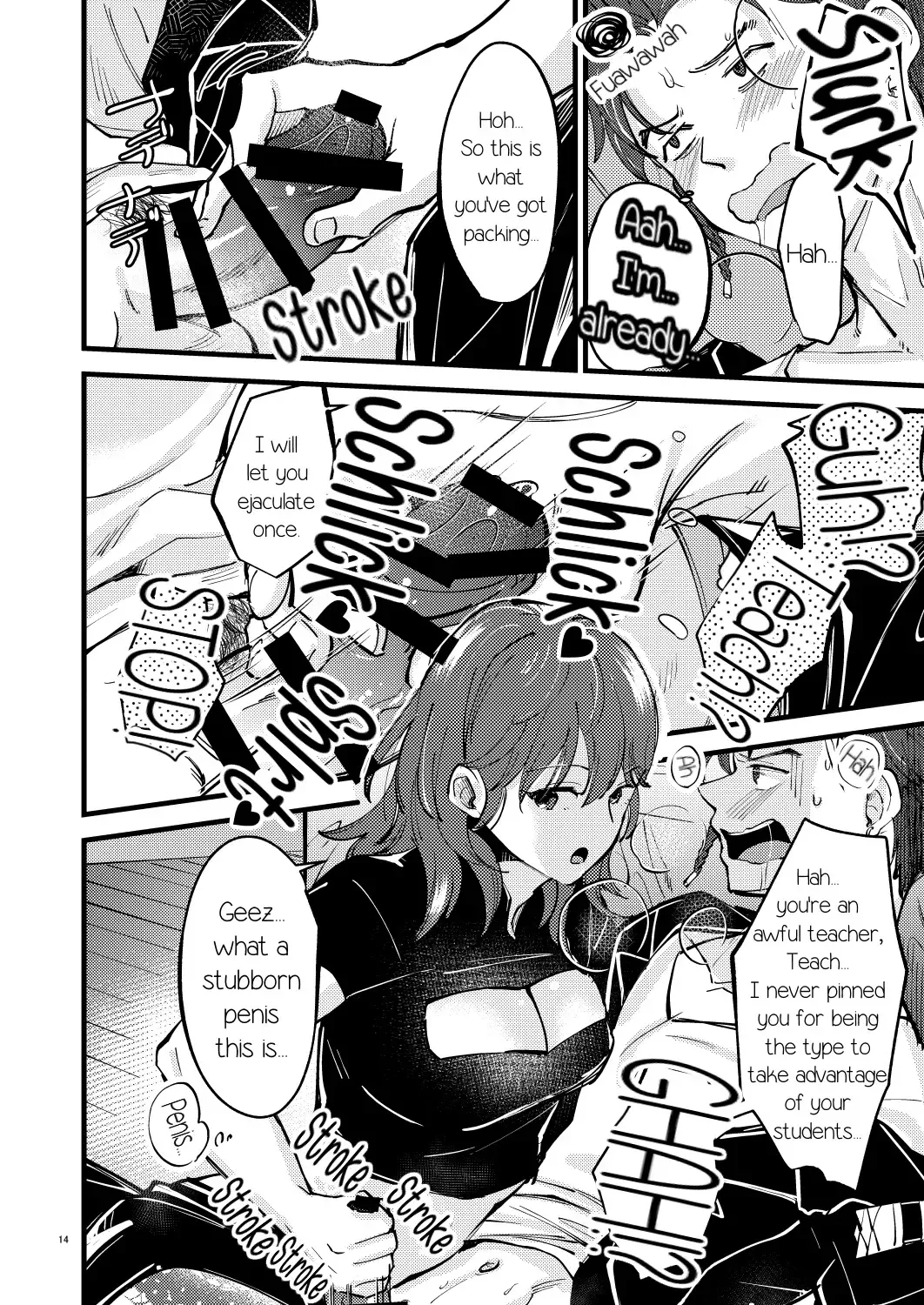 [Kh] Momoiro no Akuma Fhentai - Page 13