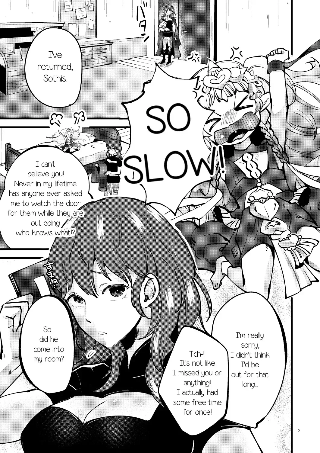 [Kh] Momoiro no Akuma Fhentai - Page 4