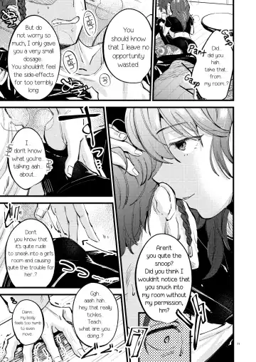 [Kh] Momoiro no Akuma Fhentai - Page 10