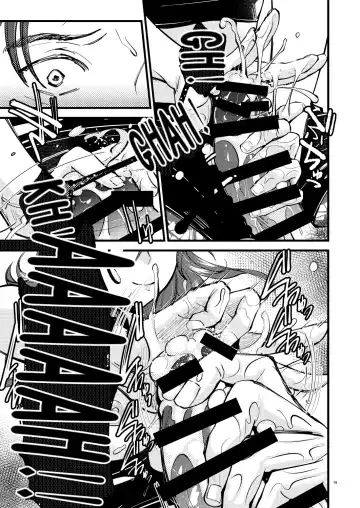 [Kh] Momoiro no Akuma Fhentai - Page 18
