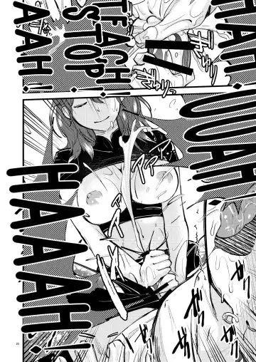 [Kh] Momoiro no Akuma Fhentai - Page 19