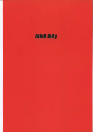 [F4u] Naitou 2 Number 02 Fhentai - Page 36