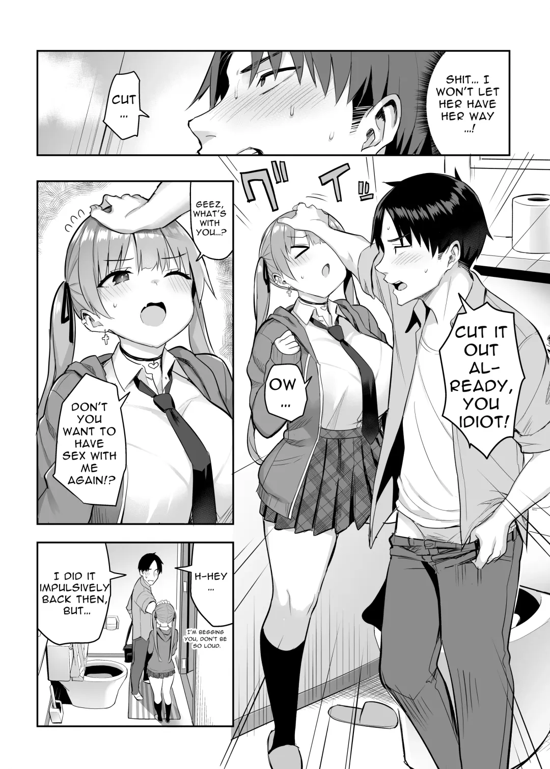 [Ichinomiya Yuu] Moto InCha no Kyonyuu Yariman Imouto ga Erosugite, Onii-chan wa Mou...!! 2 | I Can't Handle My Former Bookworm Little Sister Now That She's a Slut! 2 Fhentai - Page 7