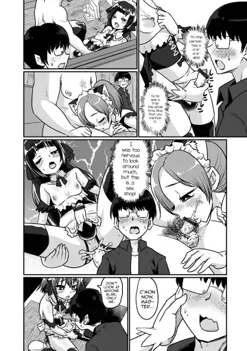 [Nikuyaki] Otokonoko Maid Kissa e Youkoso! Fhentai - Page 4