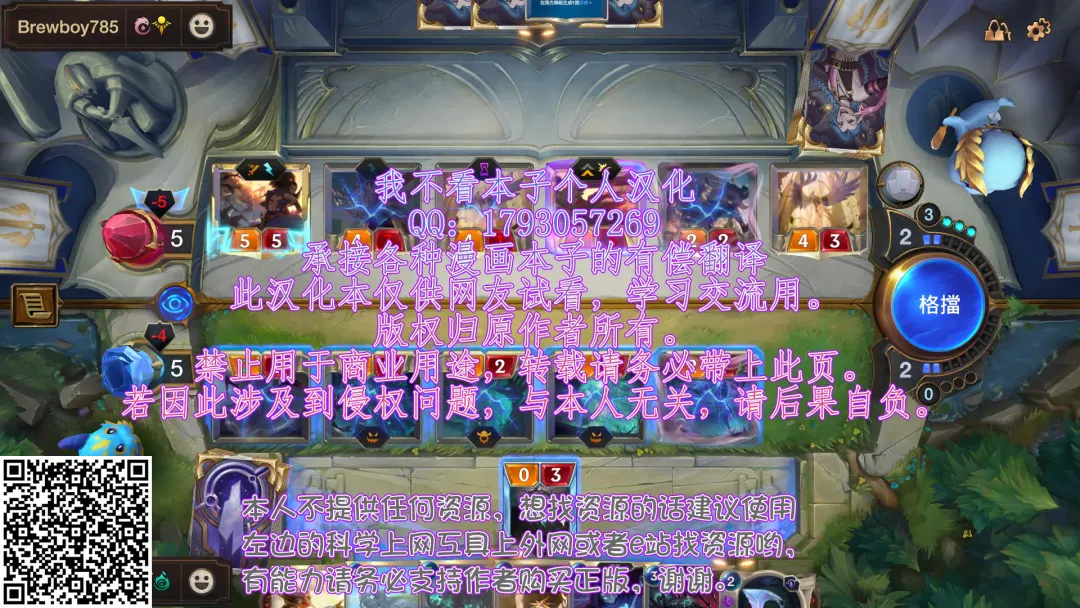 [Toji] Hiyama-san wa Shitai dake Fhentai - Page 78