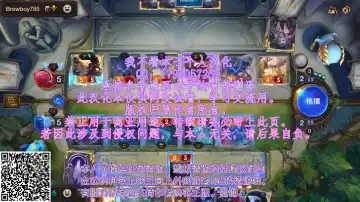 [Toji] Hiyama-san wa Shitai dake Fhentai - Page 78