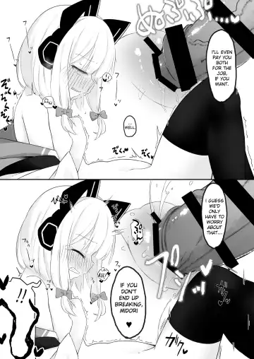 [Damenahito] GAME OVER Fhentai - Page 9