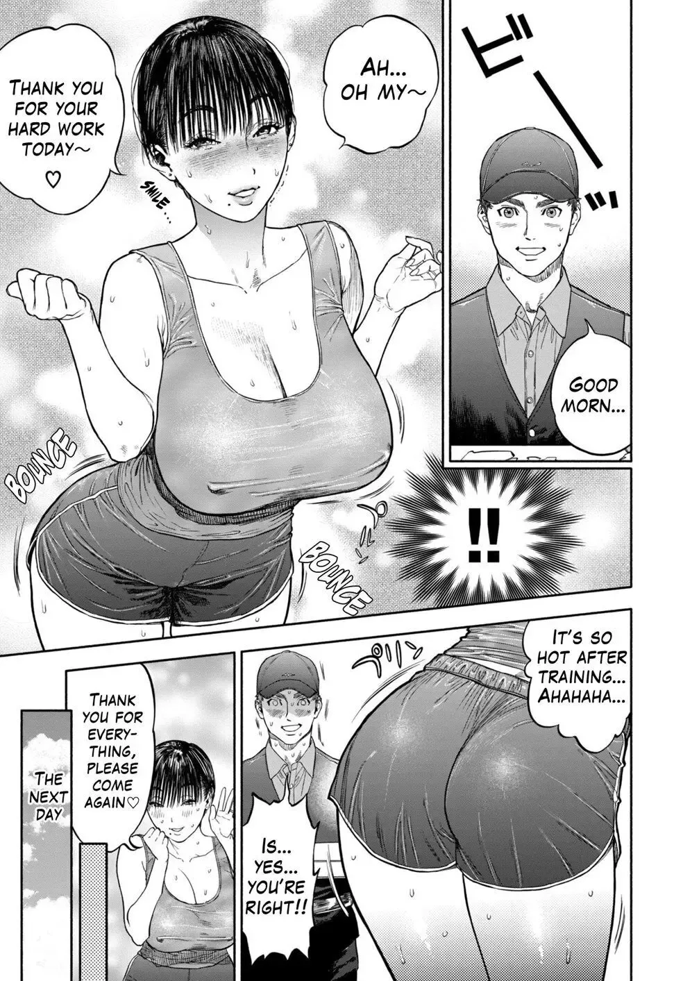 [Usa] 45-fun de Kare o Todokete - Delivery Love Fhentai - Page 19
