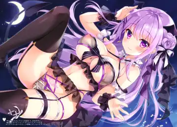 [Ameto Yuki] Mayonaka no Tea Time Fhentai - Page 11