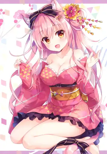 [Ameto Yuki] Mayonaka no Tea Time Fhentai - Page 13