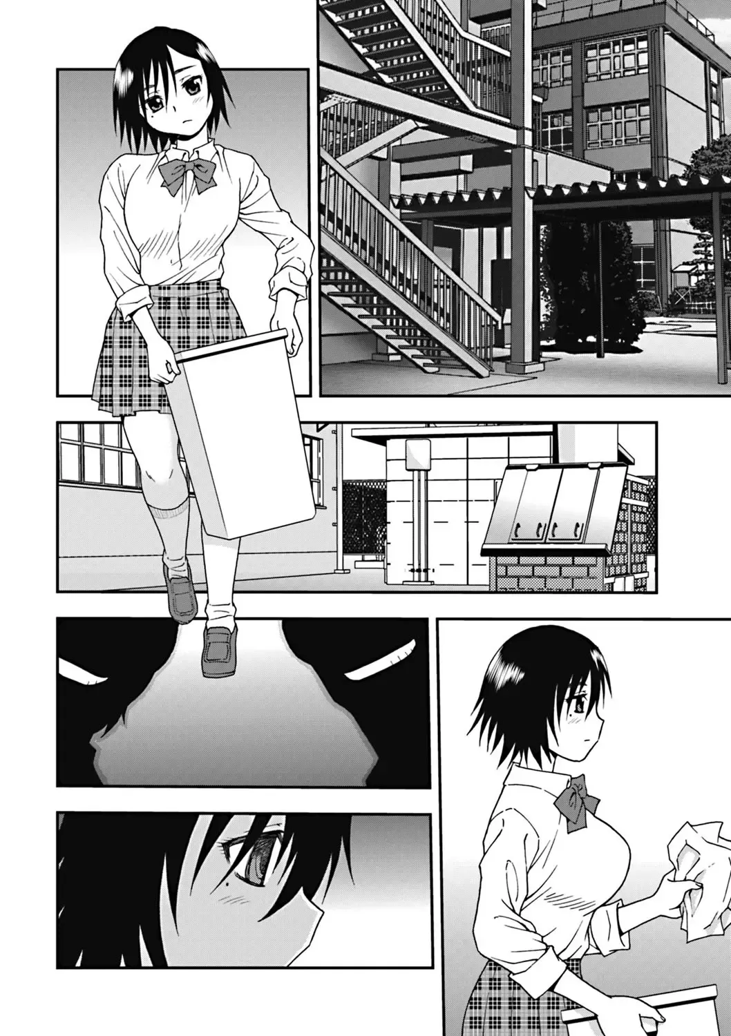 [Shinozaki Rei] Joshikousei Aigyaku no Kusari Fhentai - Page 17