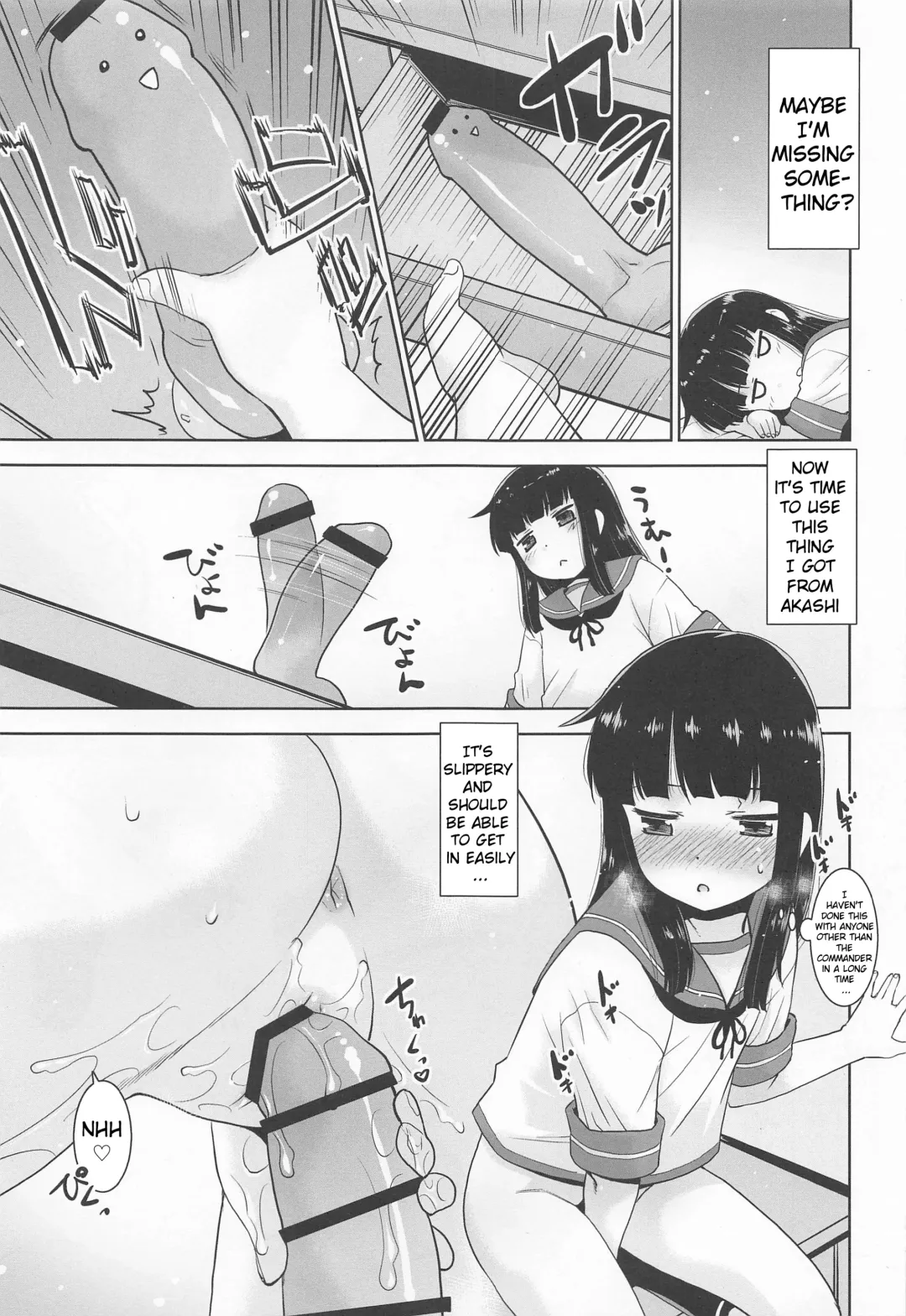 [Nekogen] Shireikan to Kenka shita node Onanie Suru Fhentai - Page 10