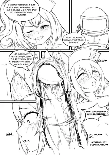 [Saluky] Grani x Big Bob Fhentai - Page 8
