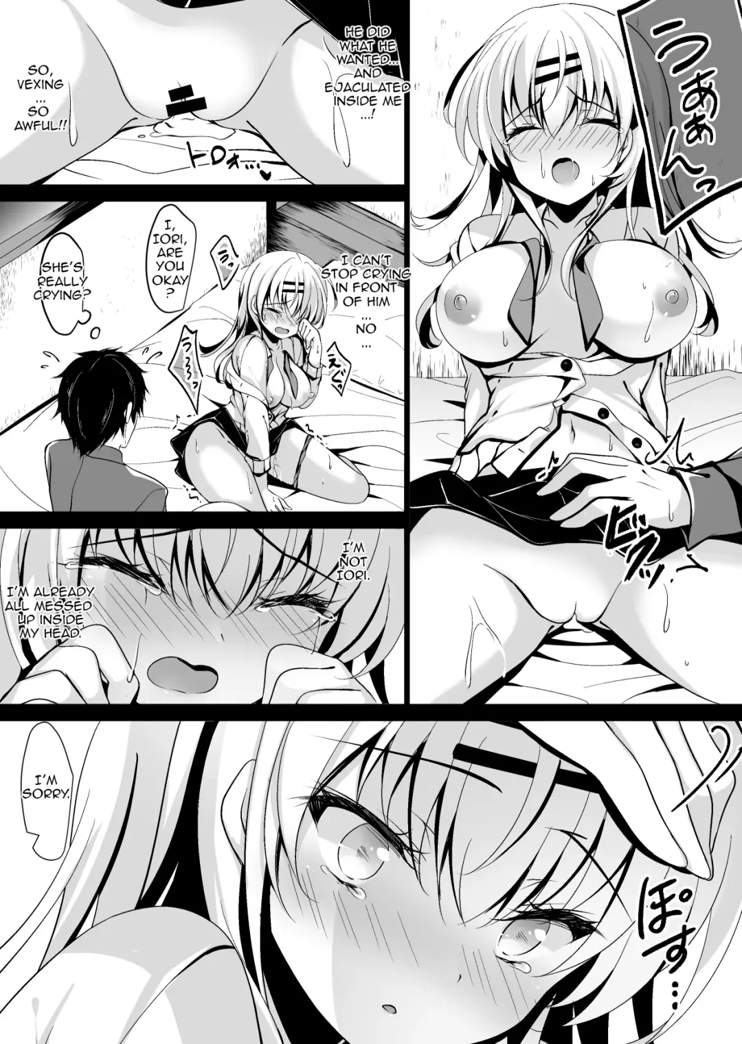[Ichiyo Moka] Saimin Kanojo Maezawa Haruka 3 | Hypnotic Girlfriend Haruka Maezawa 3 Fhentai - Page 26