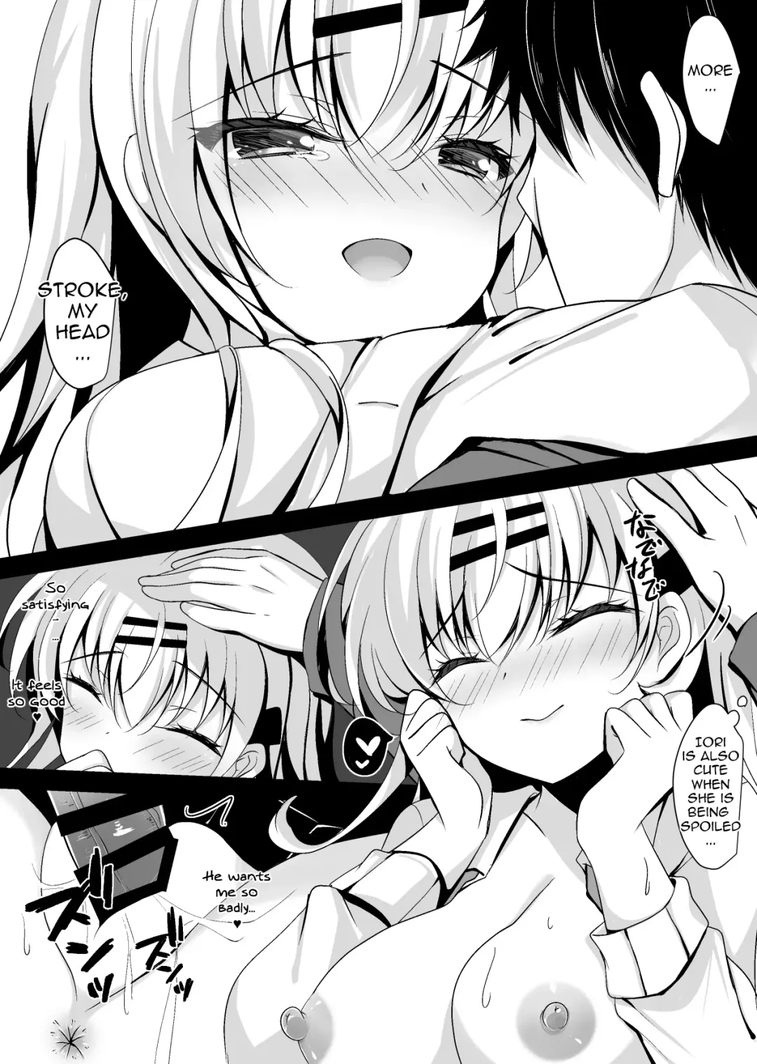 [Ichiyo Moka] Saimin Kanojo Maezawa Haruka 3 | Hypnotic Girlfriend Haruka Maezawa 3 Fhentai - Page 36