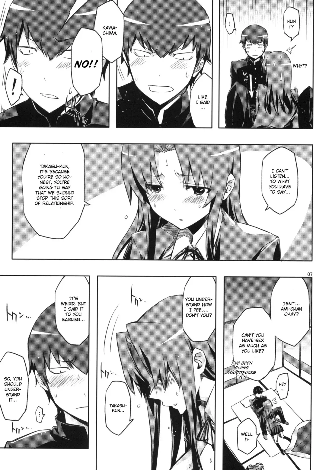 [Ed] AmiEro!! - amichan no eroihon 2 Fhentai - Page 6