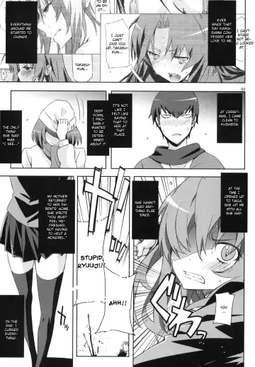 [Ed] AmiEro!! - amichan no eroihon 2 Fhentai - Page 2