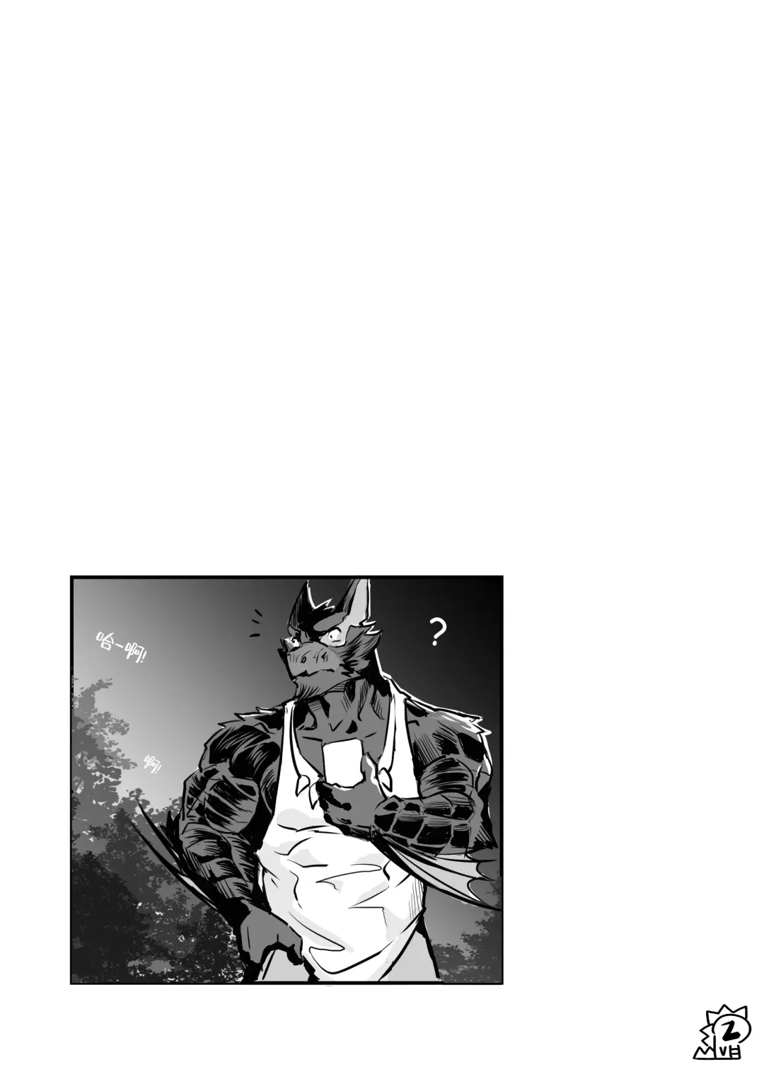 [Lander] The Secret Matters of the Guiding Land 2 (Monster Hunter Rise) | 魔地秘事2 Fhentai - Page 3