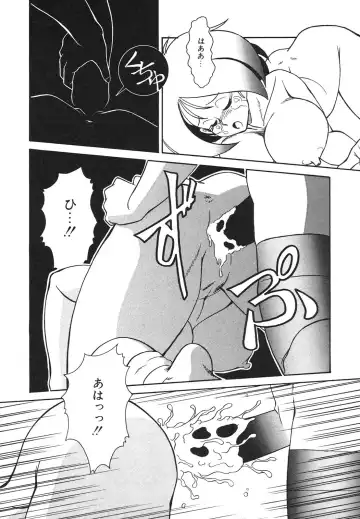 [Anba Masaru] Frantic Night Fhentai - Page 29
