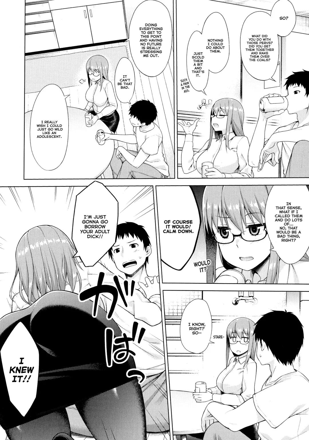 [Kamata] Mukashi Kara no Stress Hassanhou | Stress Relief Method from the Past Fhentai - Page 2