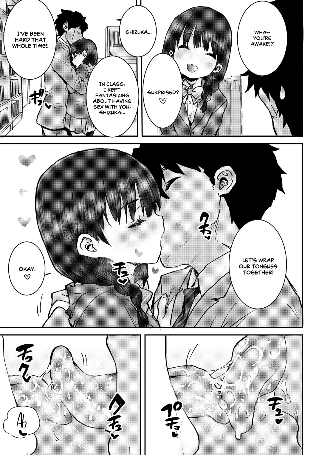 [Ponsuke] Sensei to Watashi no Hon | Our Book Fhentai - Page 5