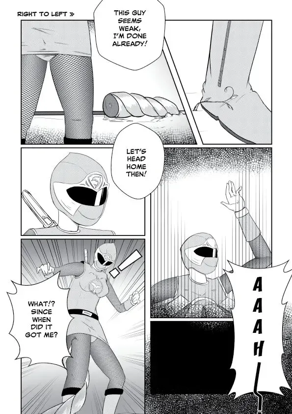 [Wryytart] Nanami's Demise Fhentai - Page 6
