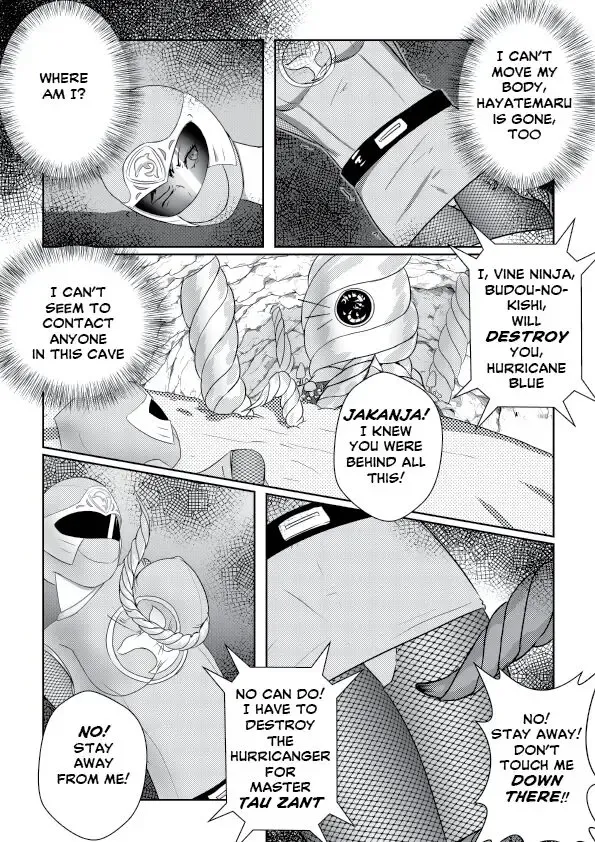 [Wryytart] Nanami's Demise Fhentai - Page 7