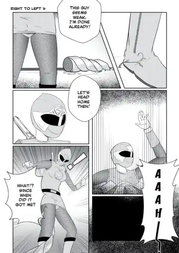 [Wryytart] Nanami's Demise Fhentai - Page 6