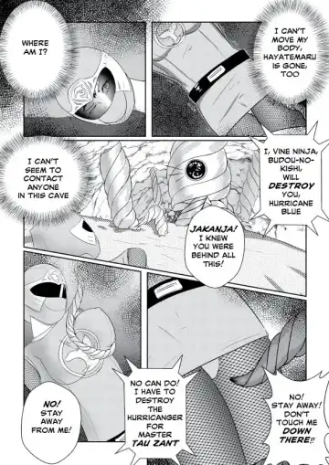 [Wryytart] Nanami's Demise Fhentai - Page 7
