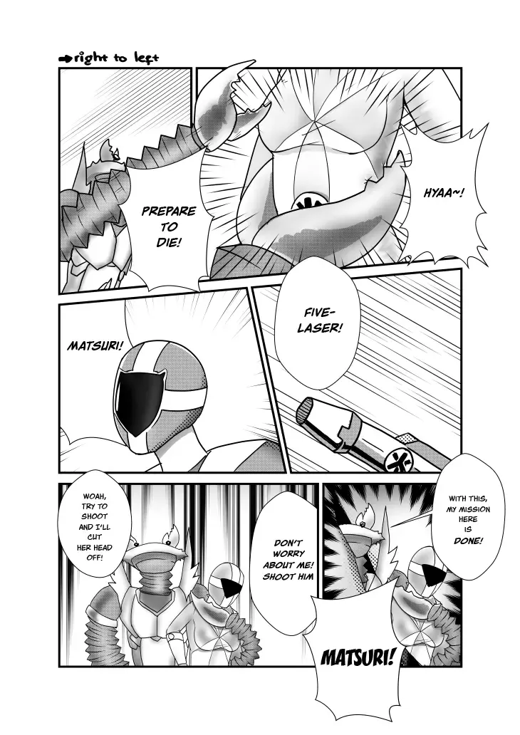 [Wryytart] Masturi's Bad END Fhentai - Page 4