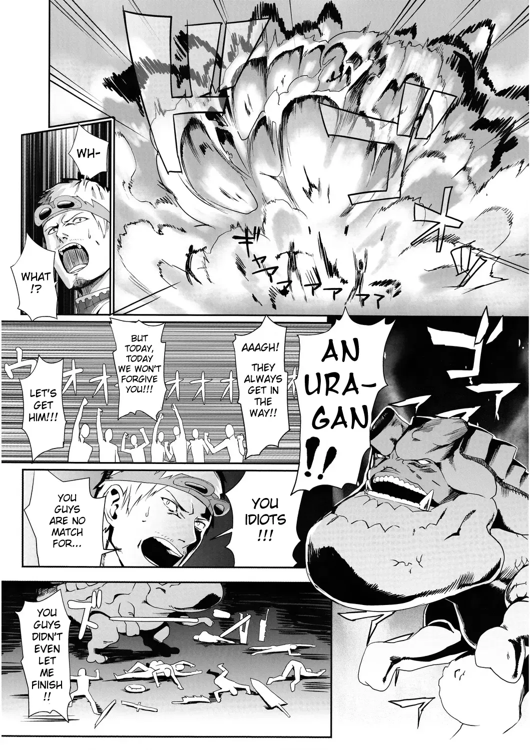 [Hijiki] Zinogre Hazard Fhentai - Page 23