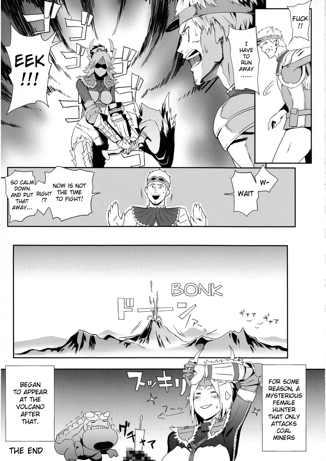 [Hijiki] Zinogre Hazard Fhentai - Page 24