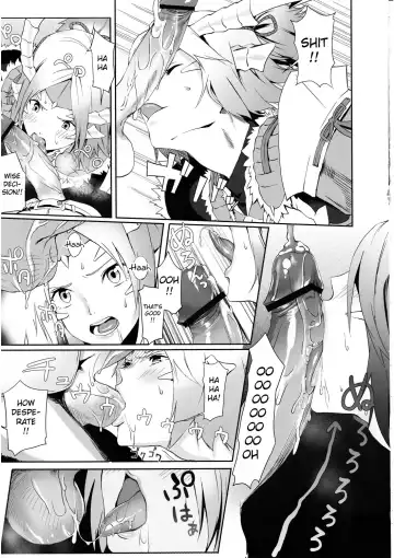 [Hijiki] Zinogre Hazard Fhentai - Page 10