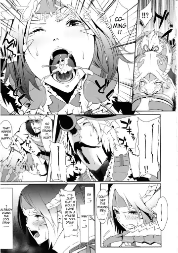 [Hijiki] Zinogre Hazard Fhentai - Page 12