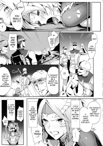 [Hijiki] Zinogre Hazard Fhentai - Page 20