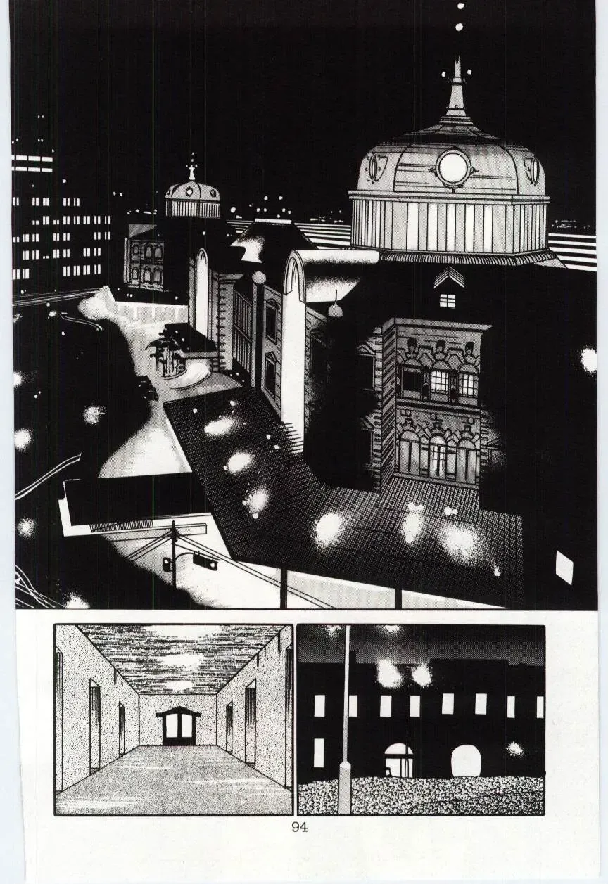 [Dirty Okamoto] Sakuranosono Fhentai - Page 97