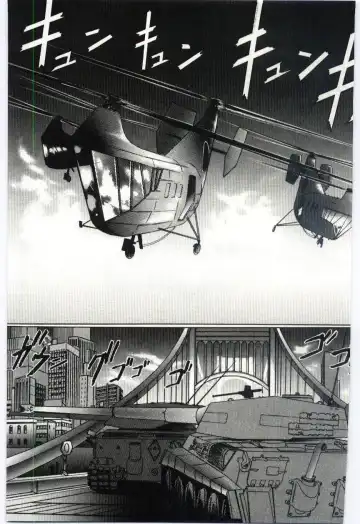 [Dirty Okamoto] Sakuranosono Fhentai - Page 126