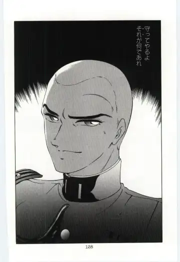 [Dirty Okamoto] Sakuranosono Fhentai - Page 131