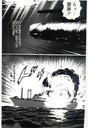 [Dirty Okamoto] Sakuranosono Fhentai - Page 134